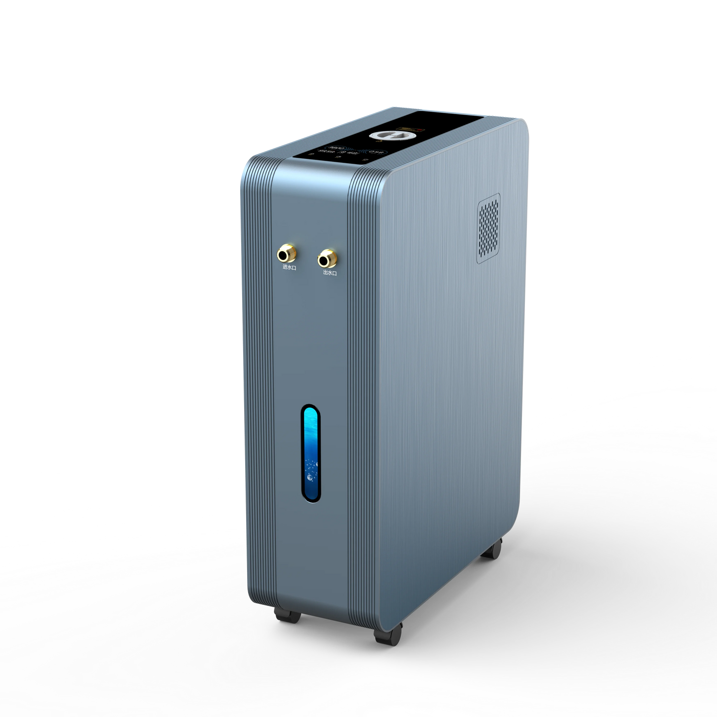 PUREPEBRIX Hydrogen Bath Machine S68