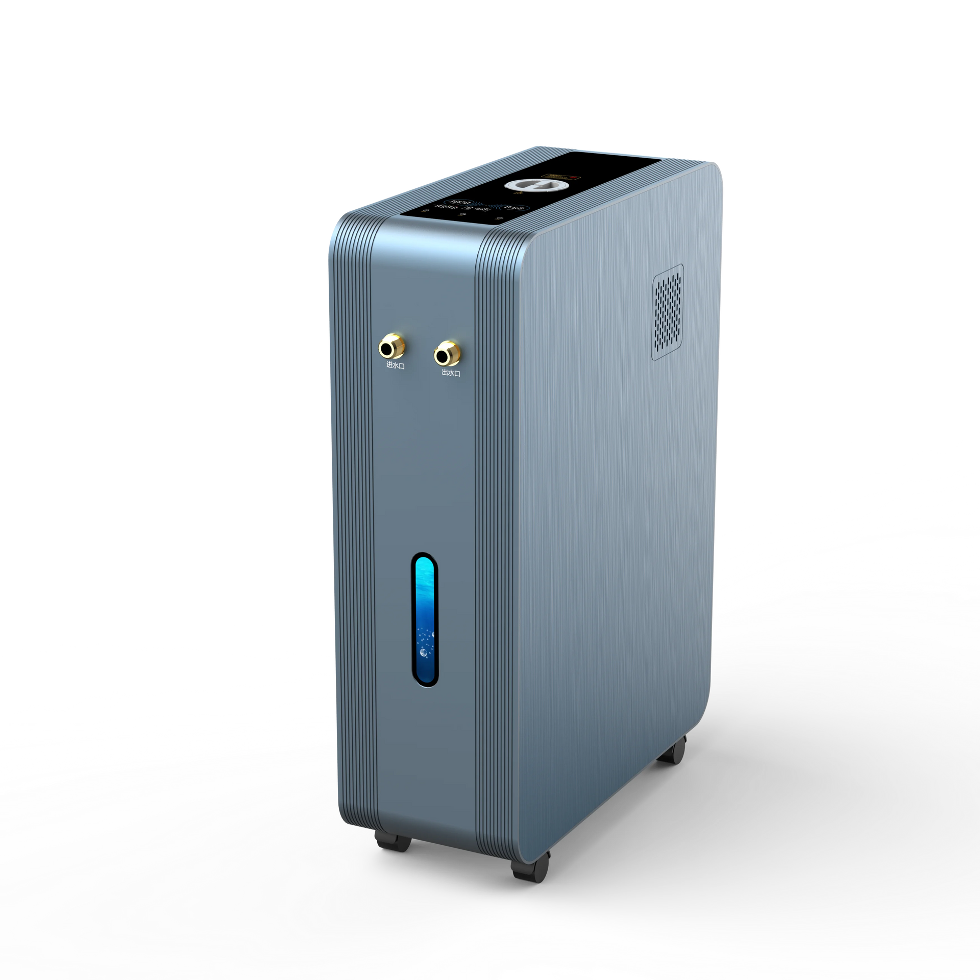 PUREPEBRIX Hydrogen Bath Machine S68